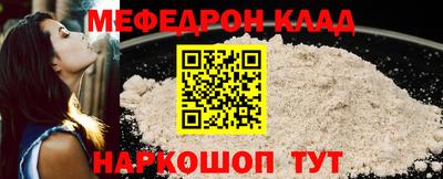 сатива Кингисепп