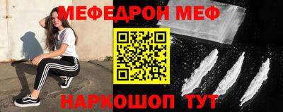 тгк Кимры