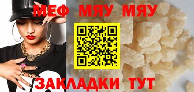 тгк Кимры