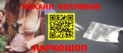 мяу мяу мука Кинель