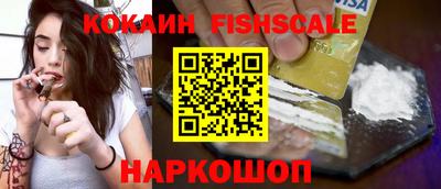 тгк Кимры