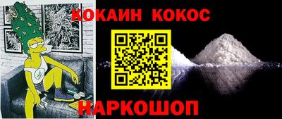 мяу мяу мука Кинель