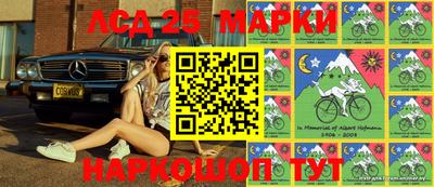 мяу мяу мука Кинель