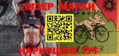 мяу мяу мука Кинель