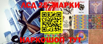тгк Кимры