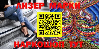 мяу мяу мука Кинель