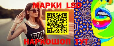 тгк Кимры
