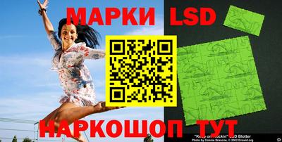 мяу мяу мука Кинель