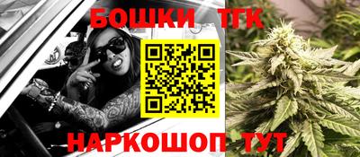 мяу мяу мука Кинель