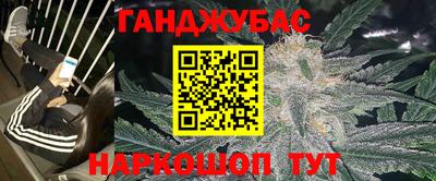 тгк Кимры
