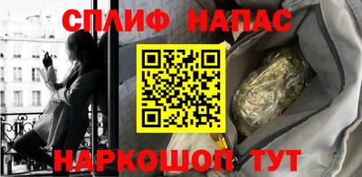 мяу мяу мука Кинель