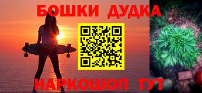 сатива Кингисепп