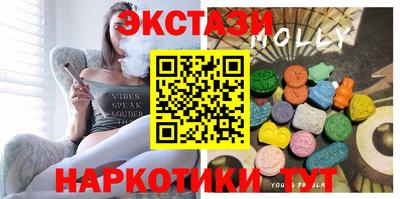 мяу мяу мука Кинель