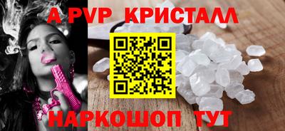тгк Кимры