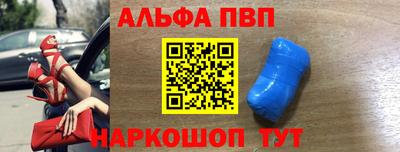 сатива Кингисепп