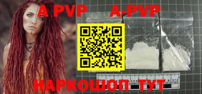 тгк Кимры