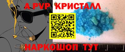 мяу мяу мука Кинель