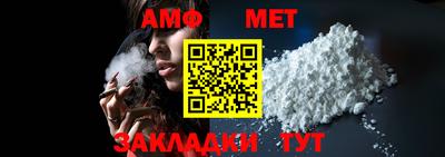 мяу мяу мука Кинель