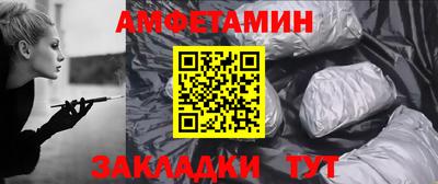 мяу мяу мука Кинель