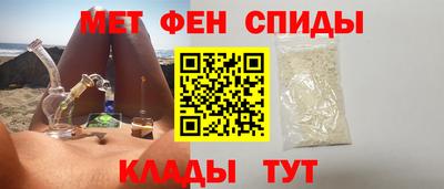 тгк Кимры
