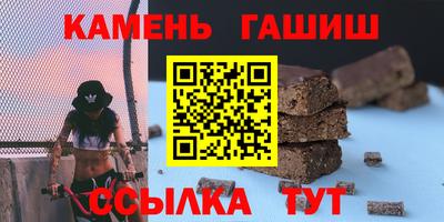 тгк Кимры