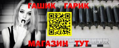 тгк Кимры
