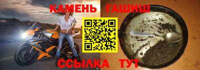 тгк Кимры