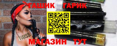 мяу мяу мука Кинель