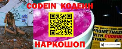 тгк Кимры