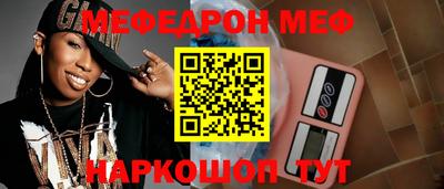 тгк Кимры