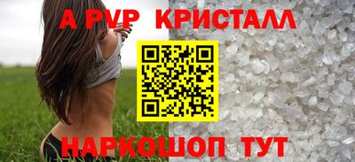 тгк Кимры